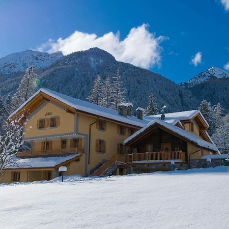 Villa Fridau Resort グレッソネイ・サイント・ジェアン エクステリア 写真